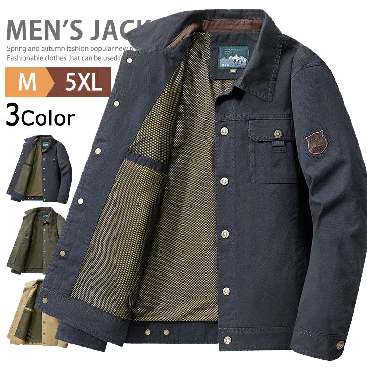 ジャケット メンズ ミリタリージャケット ブルゾン メンズジャケット 薄手 春物 秋服 アウター ジャンパー コーチジャケット ワークジャケット フライトジャケット フィールドジャケット カジュアル 大きいサイズ アメカジ 羽織り 作業着 登山 無地