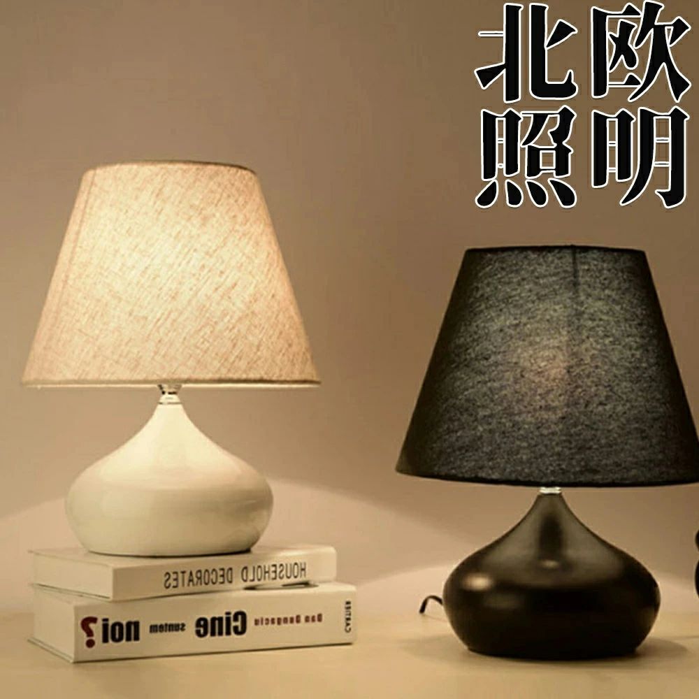 格好のいい 北欧 led 白いこと 和風 調光調色 間接的な行動ともし火 ともし火物の具 常夜灯 鏡鑑 鏡前ともし火 末たのもしい かざり付ける台 その他-家電