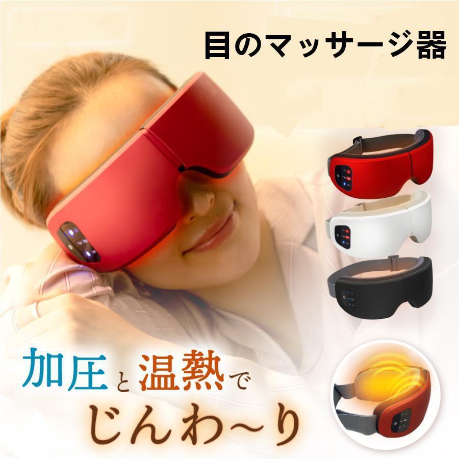 楽天市場】フェイスマッサージ器 フェイス マッサージ