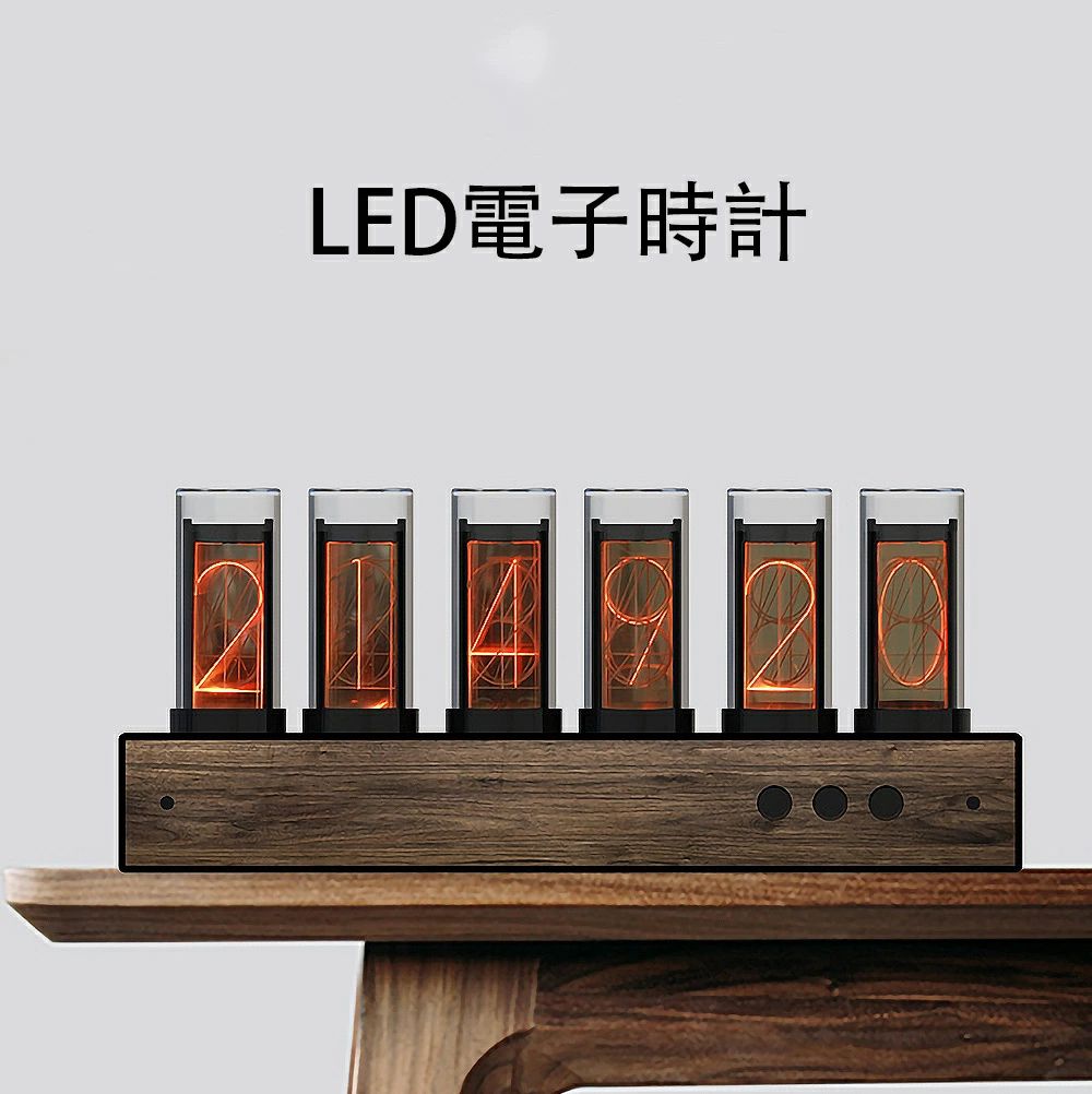 楽天市場】LED電子時計送料無料 ニキシー管時計 3D LEDデジタル 楽天市場】LED電子時計送料無料 ニキシー管時計 3D LEDデジタル