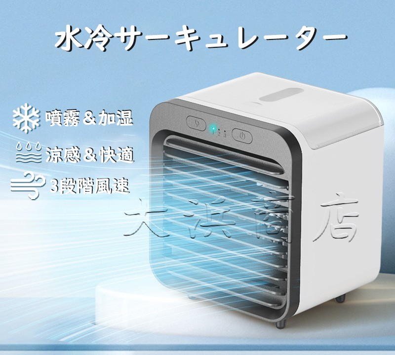 ショップジャパン ここひえ エアーグリップ CCH-WSAG 2個セット 楽天市場】【8/20限定ポイント2倍】ショップジャパン Shop Japan
