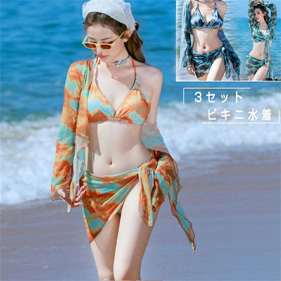 楽天市場】レディース 水着 ビキニ スイムウェア 3点セット