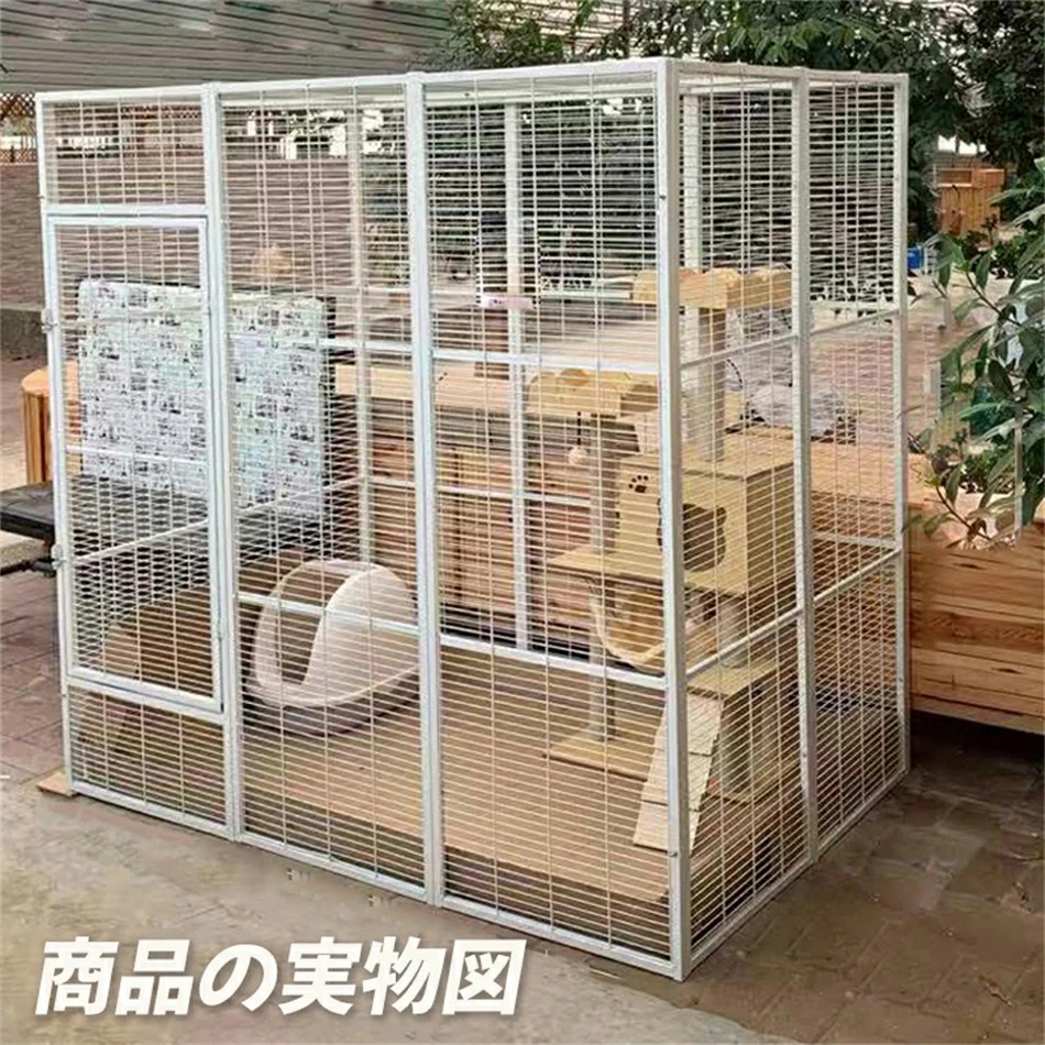 ねこ伏せ籠 大型 猫 伏せ籠 大型 人入れる 猫 伏せ籠 大型 多頭 伏せ籠 猫猫の伏せ籠 猫伏せ籠 大型 猫伏せ籠 キャットケージ 部屋の入り口付き添い人 洗い濯ぎし分かりやすい 多頭飼い 逃げ失せる押しとどめる