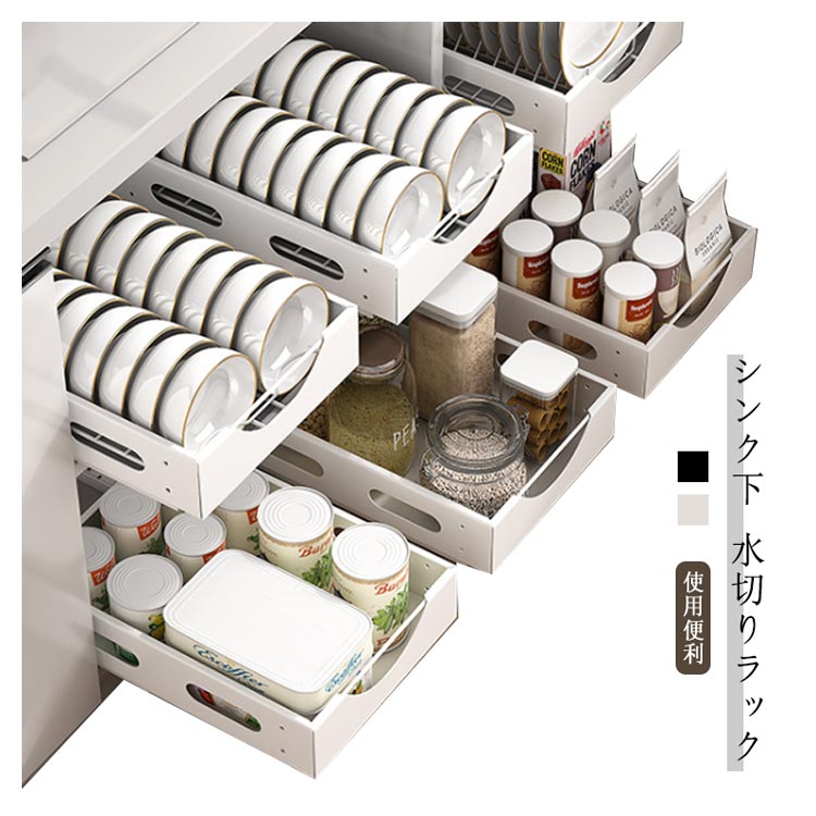 楽天市場】ディッシュラック 皿 収納 ラック 食器収納 スタンド