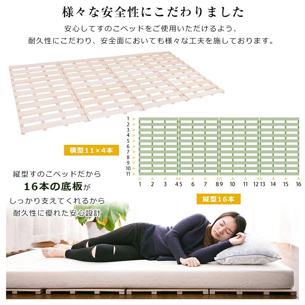 すのこ臥榻 四つ折り 耐荷重200kg 湿り気 菌類打つ手 すのこつや消し シングル 虚蝉ダブル ダブル 折りたたみ臥榻 すのこ フローリング 布団 臥榻 すのこ 極厚25粍 桐 すのこ60本 低ホル 折り畳み 布団 4つ折り フローリング寒さ打つ手 床冷ややかさ打つ手 除湿 ISO9001公証