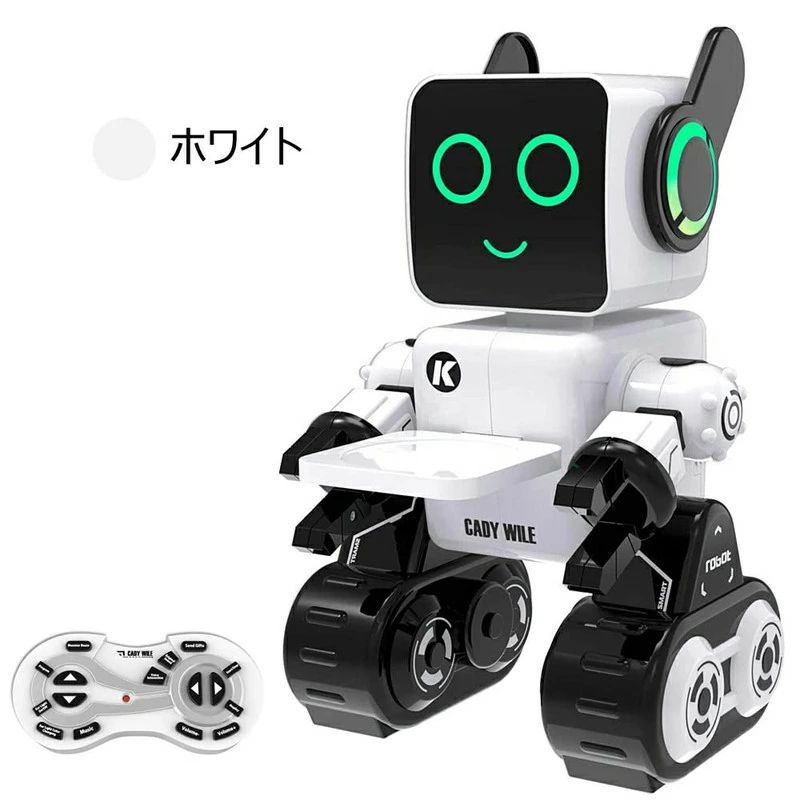 楽天市場】電動ロボット リモコン制御 USB充電 ギフト 多機能 ロボット