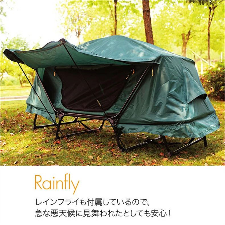 テントコット 1人用 高床 フライシート付き メッシュ フルクローズ Amazon.co.jp: テント テントコット キャンプテント 高床式