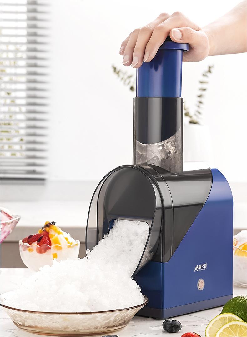 楽天市場】業務用氷かき器 電動式氷砕機 かき氷機 大容量 かき氷