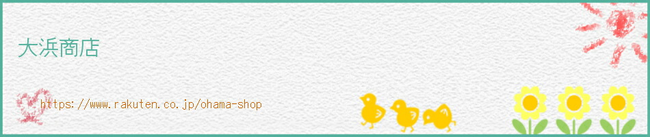 ���;�Ź������������ꤤ�������ޤ���