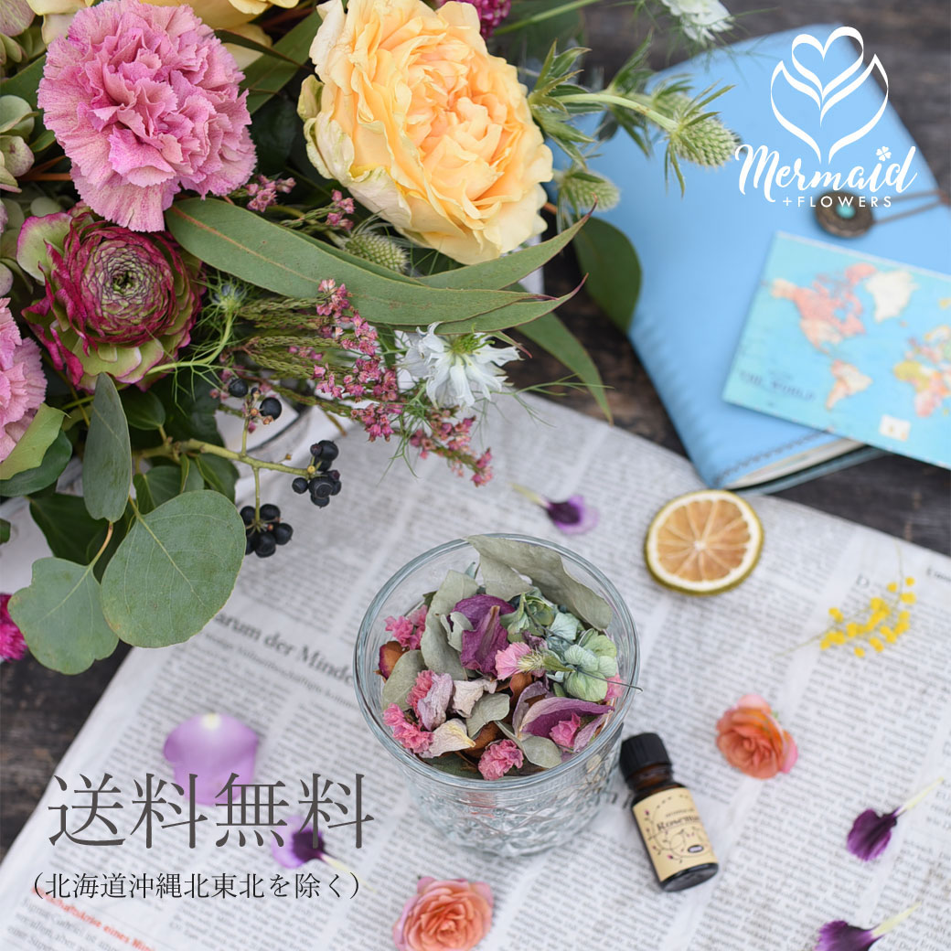 前撮り プレ花嫁 スワッグ ブーケ フォト婚 ウエディングフォト アイテム ドライフラワー ウェディング ドライフラワー 結婚 前撮りヘア ブーケ迷子 前撮り 結婚式 花束 枯れる を たのしむ ドライフラワーへ変化を楽しむ花束 ポプリ スワッグ ボタニークシリーズ