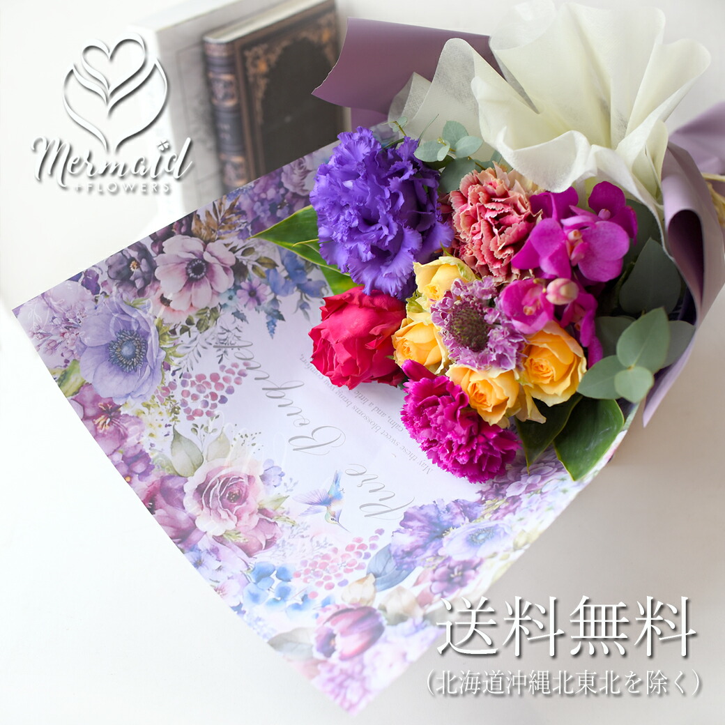 2025新商品 切花 5本 楽天市場】ガーベラミニオレンジ系 切り花 花材 生け花 フェイスパウダー