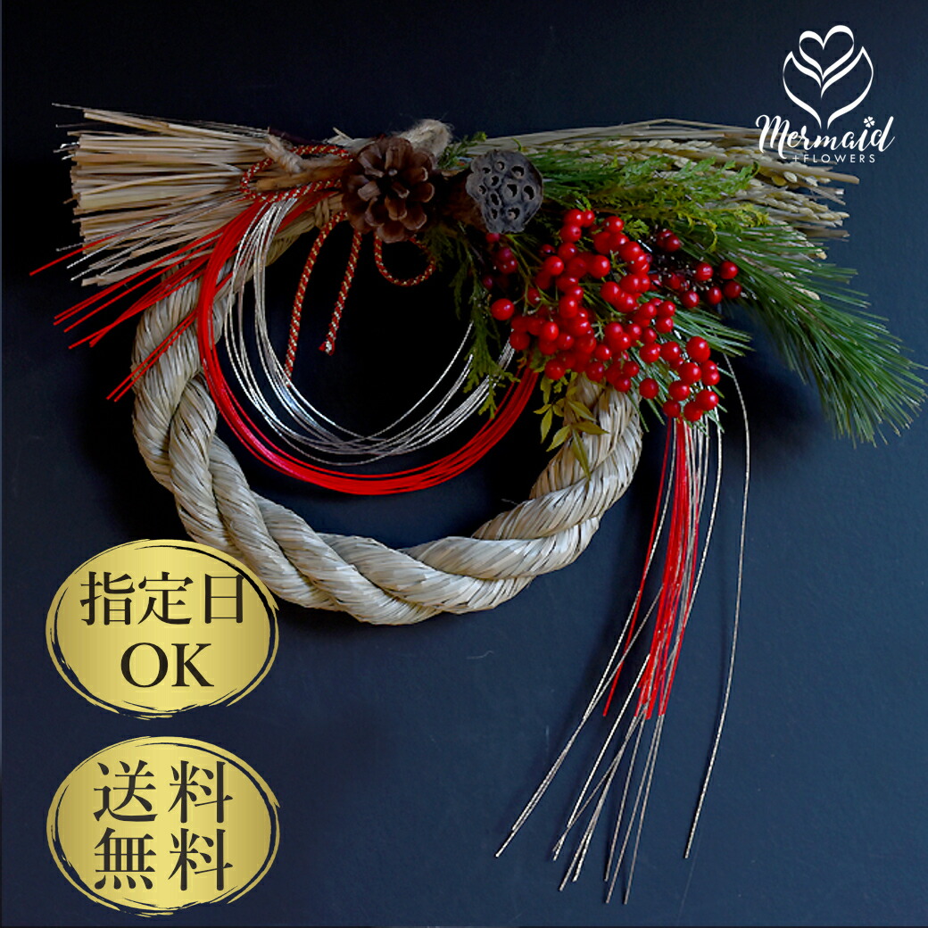 樹種：タモ（柾）粘着テープ付規格：0.5mm厚×20mm巾x10M巻 天然木木口