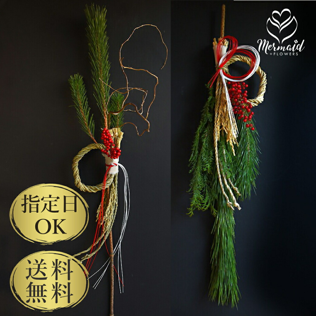 楽天市場】枝もの ユーカリ 香り( 銀世界 グニユーカリなど 5本 切花