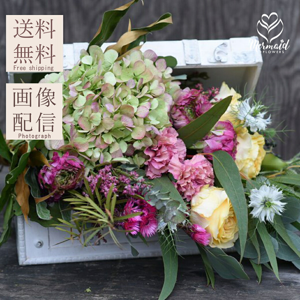 「枯れる」を、たのしむ。ドライフラワーを楽しむ花束 ポプリ スワッグ ボタニークシリーズ 生花 トランク botanique ボタニーク お花のブーケ＋グラス＆アロマオイル＋白いトランクセット 送料無料 記念日