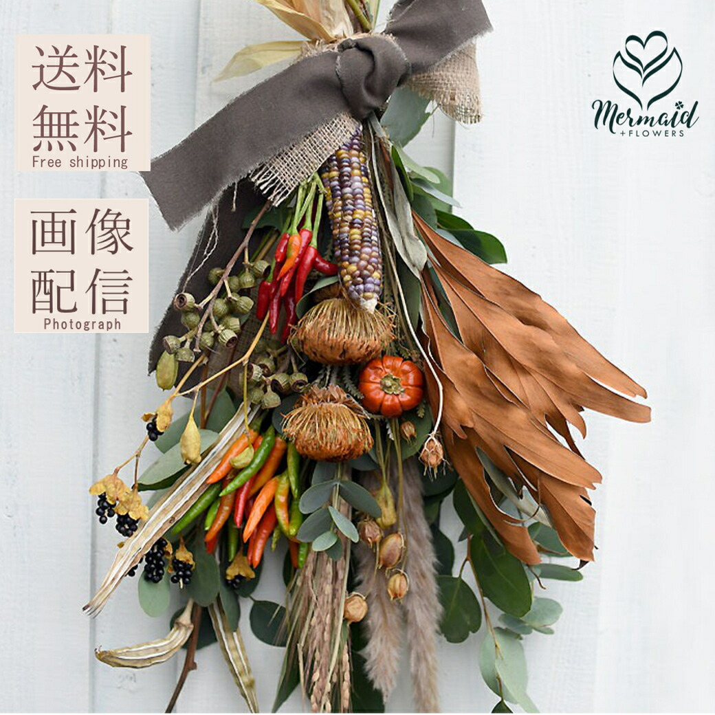 楽天市場】玄関 花 ドライフラワー リース スワッグ 『アナベル