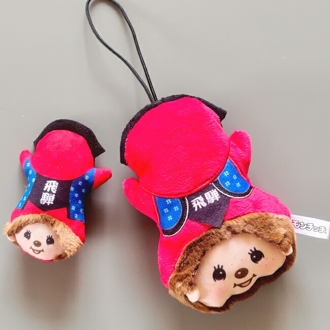 楽天市場】モンチッチフェイスマスコット山梨限定 桃 : ご当地shopふじたや