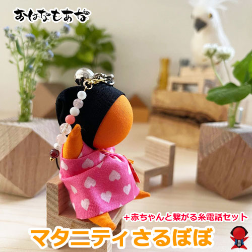 東京おすすめ子宝祈願2025】絶対に行きたい！最強の「子宝神社と