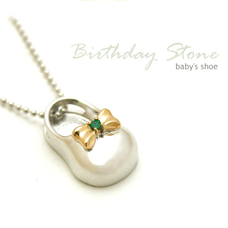 定番の冬ギフト ネックレスチェーン ネックレス ベビーシュー シルバーアクセサリー 送料無料 天然石 ペンダント 楽ギフ 包装 Sbzcou18 結婚祝い 誕生日祝い オリジナル お祝い 結婚記念日 出産祝い お誕生日プレゼント お誕生月 誕生石 Tresor Gov Bf