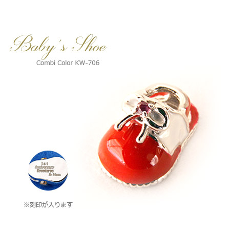 超美品 楽天市場 送料無料 名入れok ホワイトゴールド Wg ベビーシュー ネックレス 天然石 誕生石 お誕生月 お誕生日プレゼント 出産祝い 結婚記念日 お祝い オリジナル プレゼント ペンダント 楽ギフ 包装 Sbzcou18 フローラルライフ 花と雑貨ギフト 海外