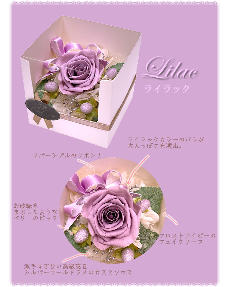 フラワー プリザード Cubeキューブ アレンジ フラワーギフト ギフト バラ 枯れない花 即日発送 誕生日 祝電 誕生日プレゼント バルーン 女性 女 母 妻 彼女 ブリザード ブリザーブド プリザーブド クリスマスプレゼント Crunchusers Com フラワー プリザード Cubeキューブ アレンジ フラワーギフト ギフト バラ 枯れない花 即日発送 誕生日 祝電 誕生日プレゼント バルーン 女性 女 母 妻 彼女 ブリザード ブリザーブド プリザーブド クリスマスプレゼント Crunchusers Com