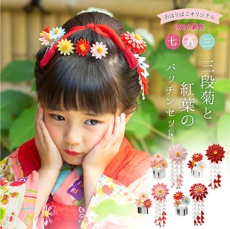 楽天市場】【10%OFFクーポン☆11/4 20:00-11/11 1:59まで】古布の丸 ...