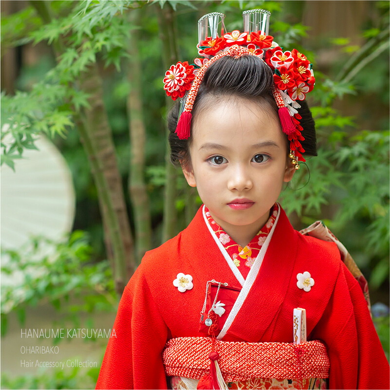 楽天市場 七五三 髪飾り 七歳用 華梅 勝山かんざし３点セット 桐箱付 かんざし 七五三髪飾り つまみ細工 京都製 職人 正絹 かんざし 小間物 おはりばこ