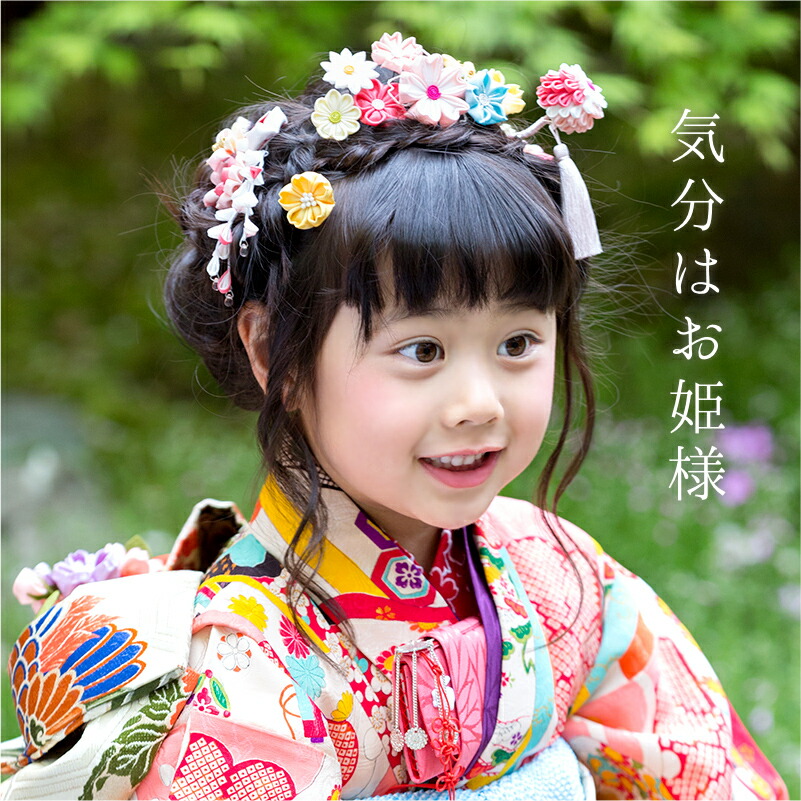 お姫様のティアラを七五三のお着物に 子供 花束ティアラ Kobako 髪飾り 七五三髪飾り 七五三 和服 浴衣 子供 出産祝 赤ちゃん 七五三髪飾り 七五三ヘア かんざし かんざし 小間物 おはりばこ