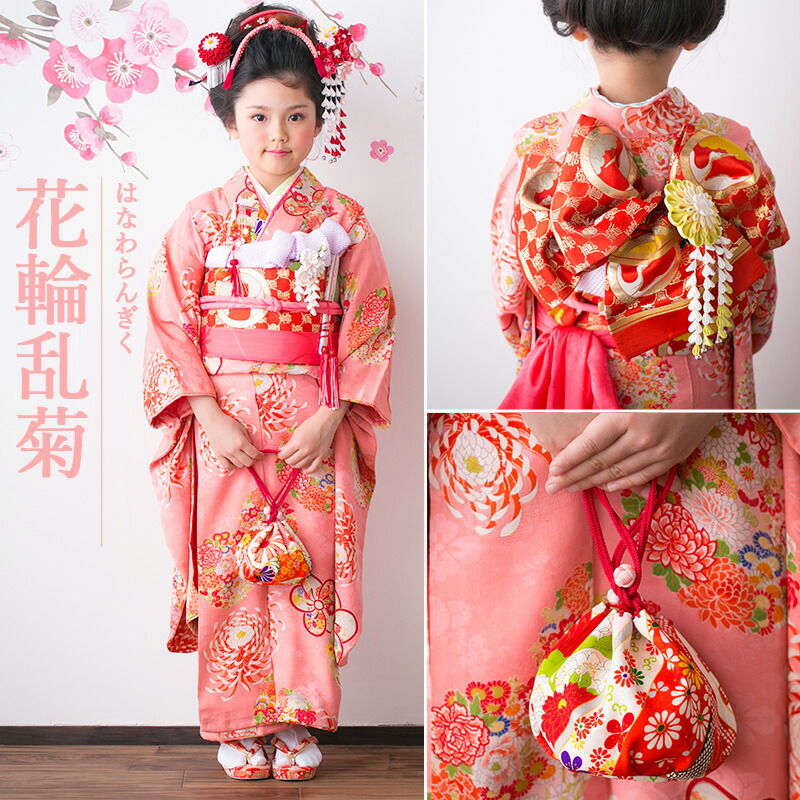 ベスト七五三 花 最高の花の画像