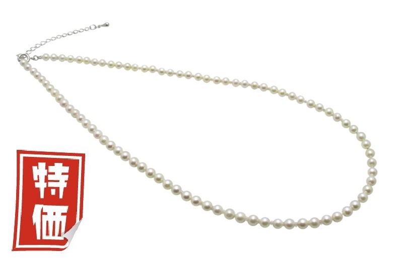 楽天市場】アコヤ真珠 セミ ロング ネックレス 8.0-8.5mm 60cm