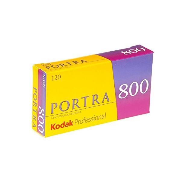 Kodak 色つやネガ写真フィルム ポー虎800 120 5本容器に並べる 8127946