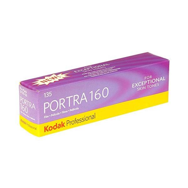 Kodak 色つやネガ写真フィルム ポー虎160 35粍 36枚撮 5本容器に並べる 6031959