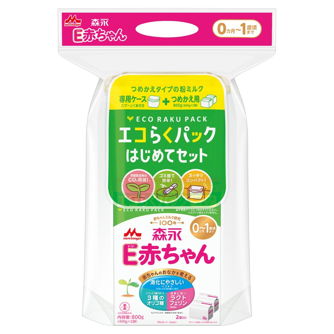 楽天市場】森永 E赤ちゃん エコらくパック はじめてセット 1個 【3980