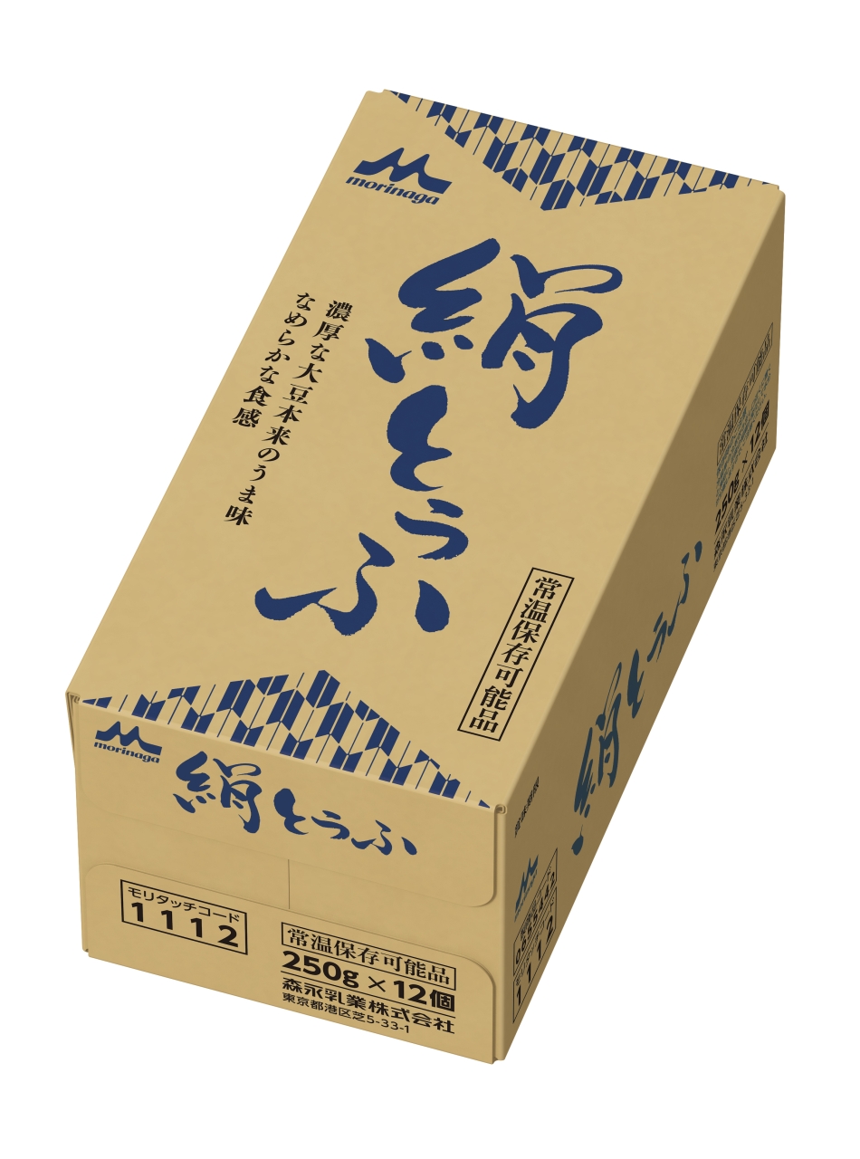 楽天市場】【送料無料】【常温保存】【豆腐】森永のとうふ食べくらべセット森永の絹ごしとうふｘ24丁森永の 絹とうふしっかりｘ24丁（別途送料  北海道550円・沖縄660円・離島は実送料が必要）保存食、常備食、ギフト、プレゼント、贈答品に : ミルクディーラー