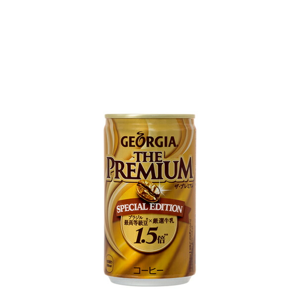 ★ジョージアザ・プレミアムスペシャルエディション 170g缶コーヒー 珈琲  無糖 缶 2箱  60本