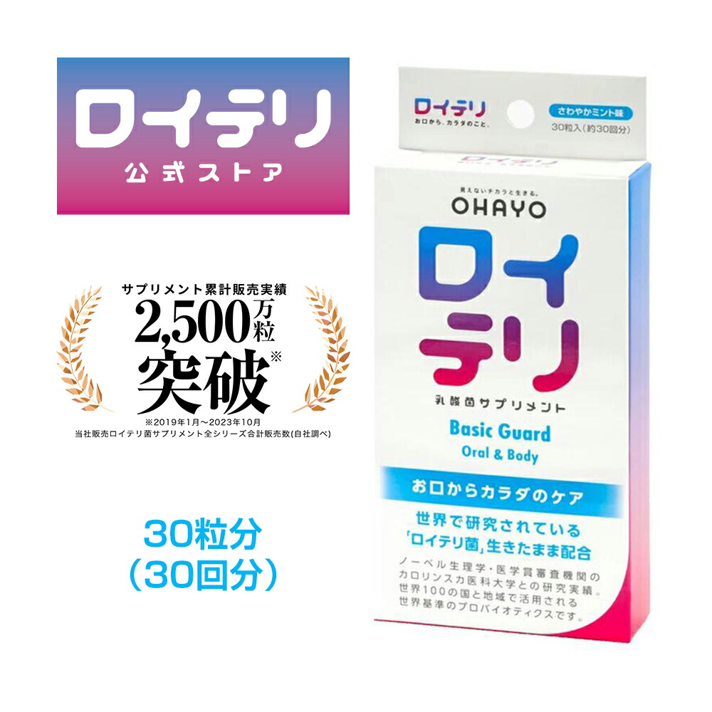 モデーアロジック＆コラーゲンセット販売 モデーアロジック＆コラーゲンセット販売 モデーアロジック