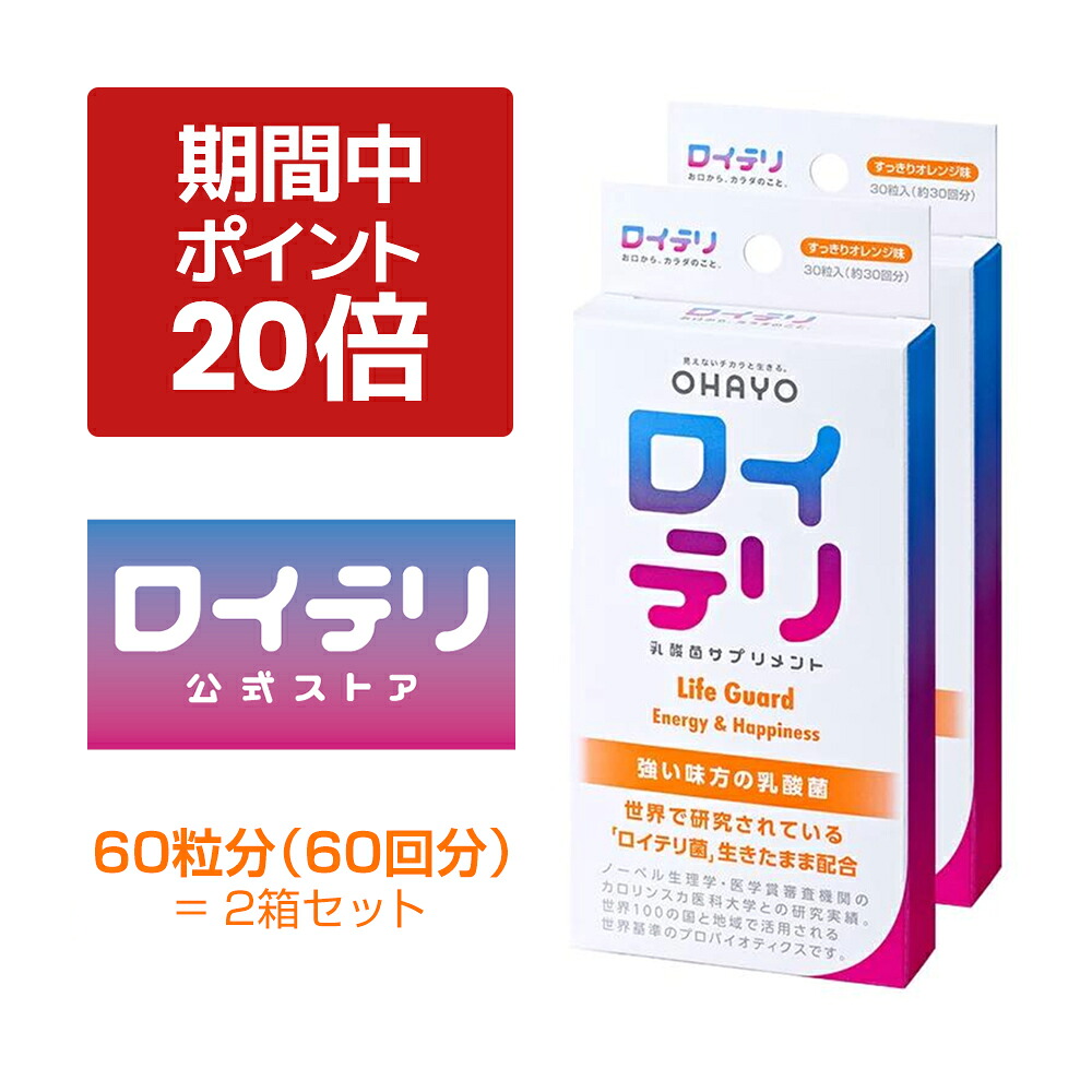 【今年は6月21日】父の日差し上げ物