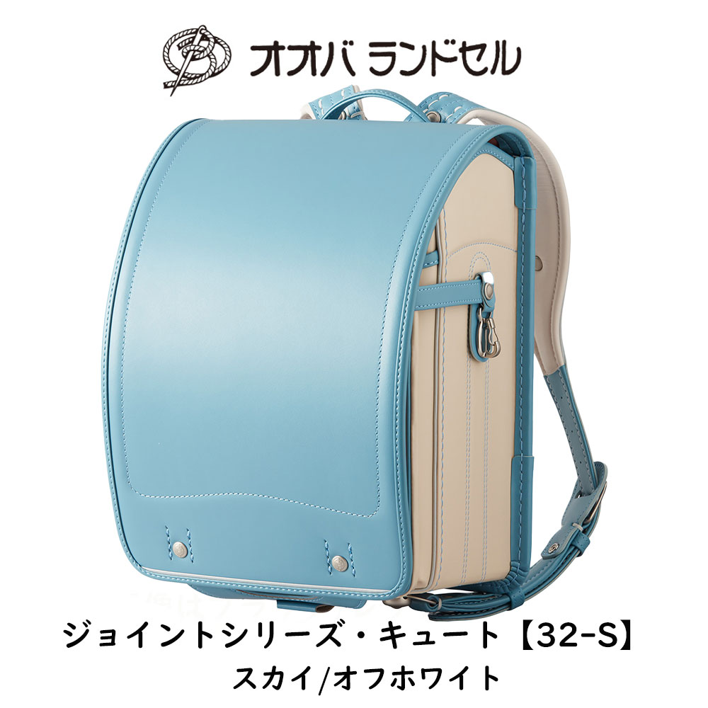リピート多数 あす楽対応 MKZ56UTH21Z 型番:MKZ56UTH21Z