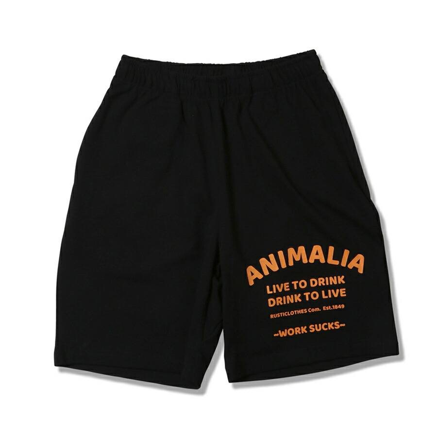 楽天市場】ブーフー boohoo Man Signature Mid length jersey