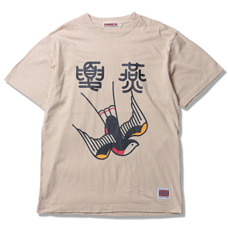 Sleepwalk S/S Tee (Spring Festival2024Tag ver) | natorium