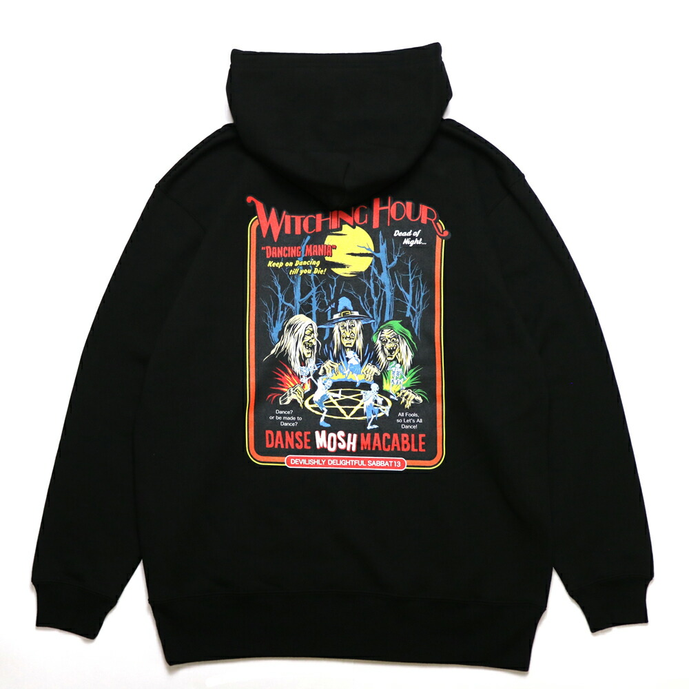 楽天市場】【 SABBAT13 / BORED HOODIE / BLACK 】 サバトサーティーン