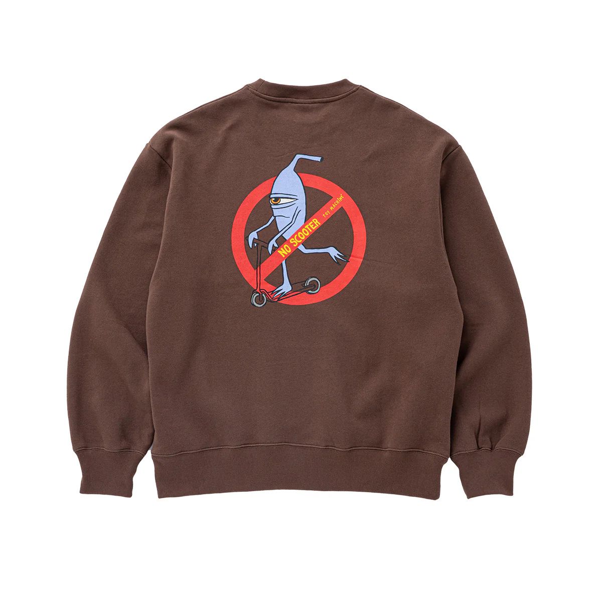 【 TOY MACHINE / NO SCOOTER SWEAT CREW NECK / BROWN 】  トイマシーン 流汗 調教師 労働者の一団素っ首 赤銅色 赤銅色 スケボー 滑るゲーム盤