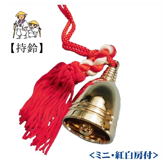 粉川　福井良房作　「五鈷鈴」　金剛鈴 　密教法具 　仏教美術　寺院用仏具 楽天市場】【密教法具 寺院用仏具】 金剛鈴 中型 高さ16.3cm