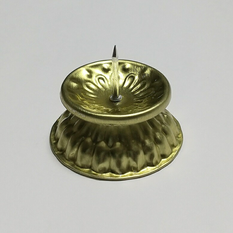 【仏具】【キャンドル立て】【火立て】だるま置き目立 ブリキ ロウソク立て 【ミニサイズ】 菊始祖 置き目ソク立て 50個入
