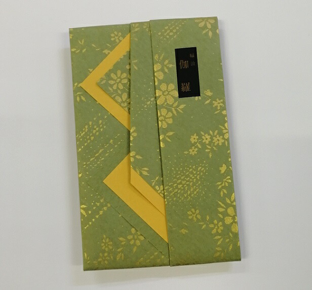 【香木】緑油 伽羅 切れ込み 0.5g