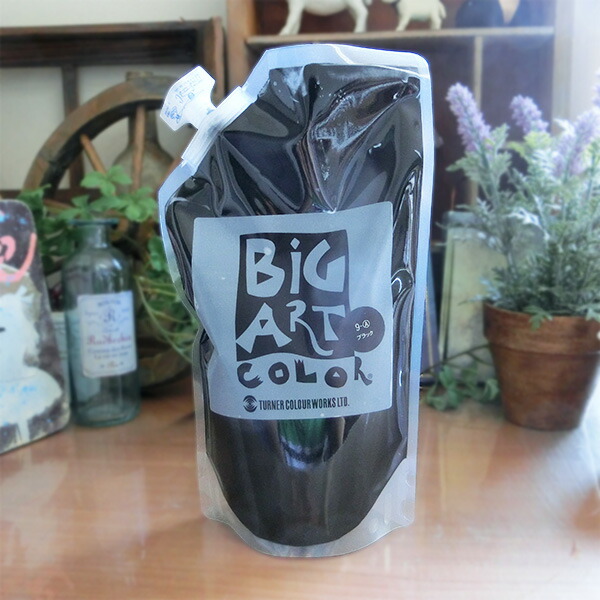 楽天市場】ビッグアートカラー 700ml : ターナーカラースパイス