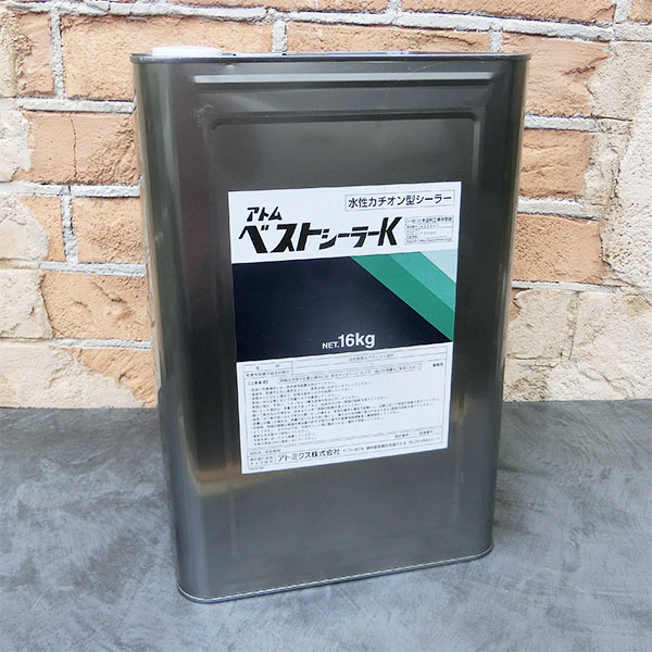 アトムベストシーラーK 16kg(約133～160平米/1回ペンキ塗り)  アトミクス/水溶性カチオン型シーラー