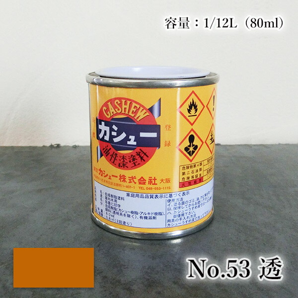 金粉様 SF角段25－10 しじま緑本体 | 製品詳細 | シーピー化成