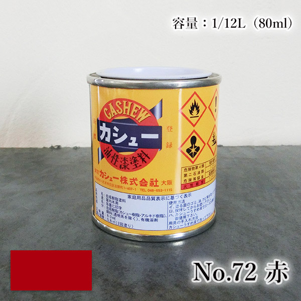 緑高重　漆塗　掻合塗　久天久 KAWASAKI】NinjaZX-4RR 40th Anniversary EDITION('24)40周年