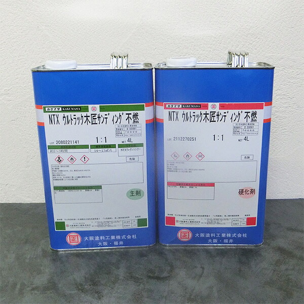 NTXウルトラック木匠サンディング不燃　8Lセット　大阪塗料工業/屋内木部用/不燃塗料｜塗料専門店オンラインshop大橋塗料
