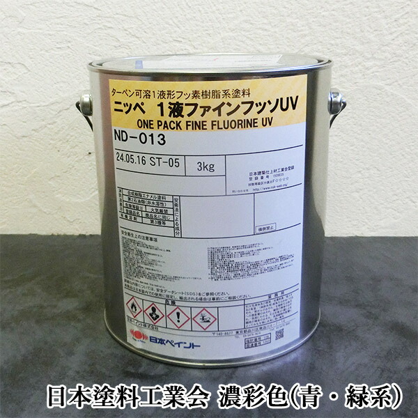 本日発送 MYNDRL9V3PS [MYNDRL9V3PS]